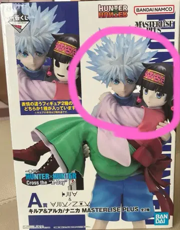 HUNTER x HUNTER 제일복권 A상