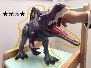 새상품급 스피노사우루스 피규어 가동식