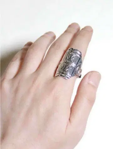 Garden of Eden 반지 별주