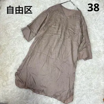 자유구 드레이프감 원피스 7부 소매 38 베이지 계열
