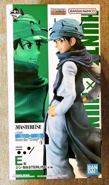 헌터헌터 HUNTER x HUNTER 제일복권 피규어 E상 진