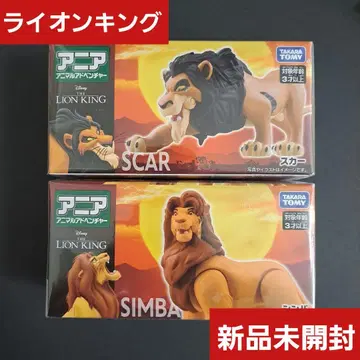 [미개봉 새상품] 라이온 킹 아니아 피규어 심바 스카 2세트