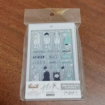 기븐전 파샤코레 커스텀매니아 칼리 파샤코레 아크릴