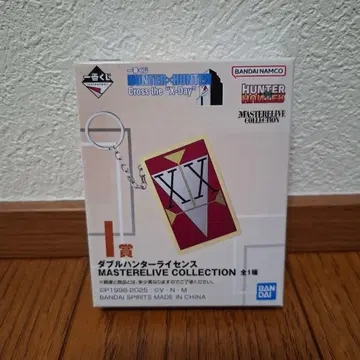 제일복권 HUNTER x HUNTER Cross the 'X-Day'