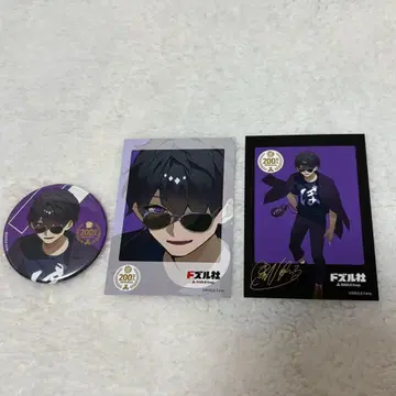 도즈루사 본주루 200만 명 기념