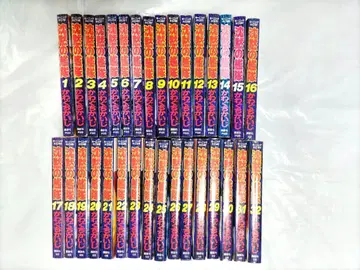 침묵의 함대 1~32 전권 세트