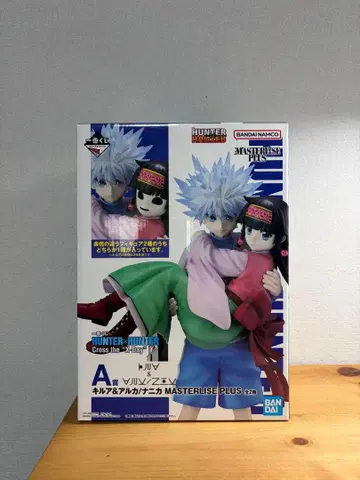 HUNTER x HUNTER 제일복권 A상 키루아&나니카