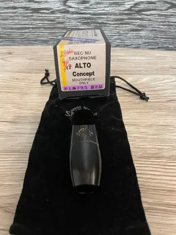 프로 선정품 새상품급 셀마 알토 색스 컨셉 마우스 피스