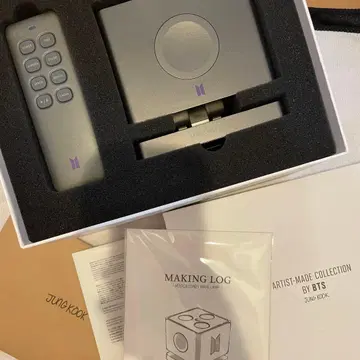 BTS artist made MOOD LAMP 정국 램프