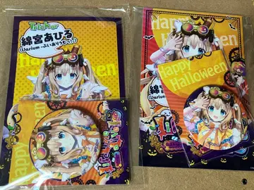 Varium 부이아리움! 와타미야 아히루 굿즈