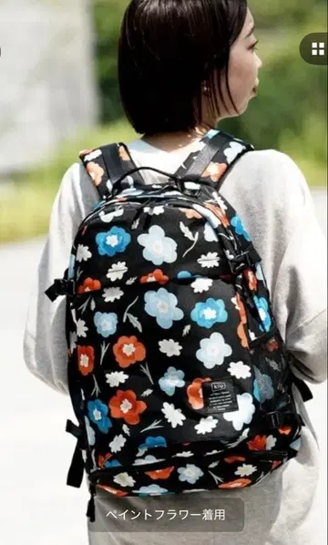 KIU KiU600D 꽃무늬 백팩