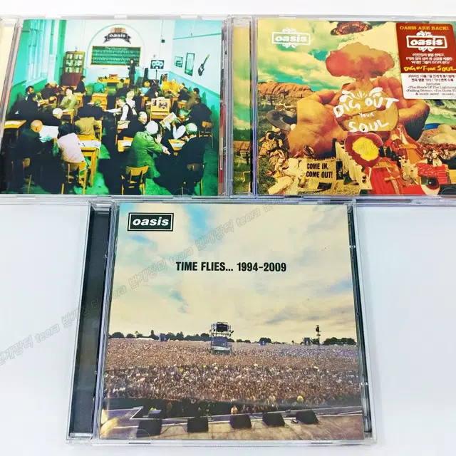 오아시스(Oasis) 7집 Masterplan Time Files 중고