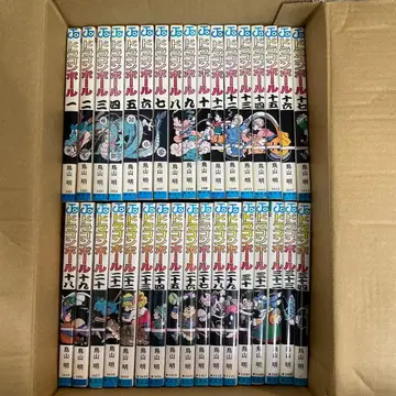 드래곤볼 전 42권 세트