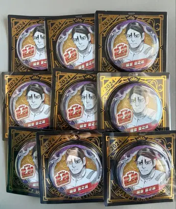 코이토 오노노신 벌스데이 캔뱃지 2024