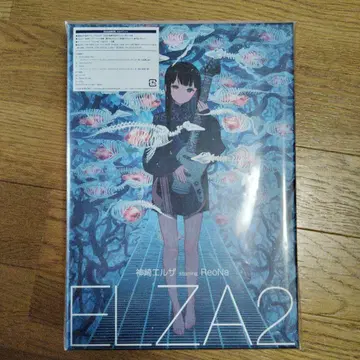 ReoNa ELIZA 2 초회 한정판