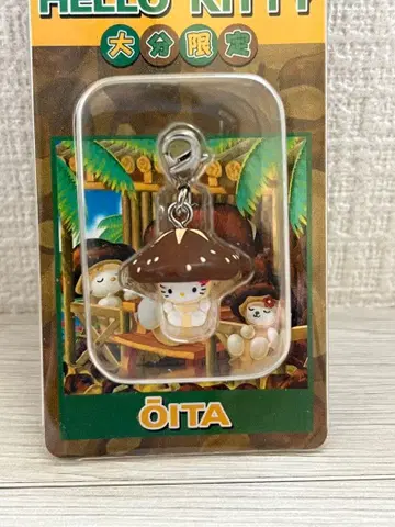 헬로키티 오이타 한정판 돈코 표고버섯 지퍼 마스코트