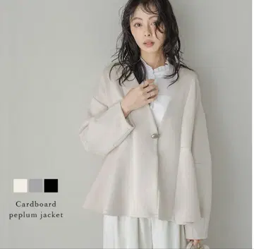 페플럼 노카라 자켓 종이상자 니트