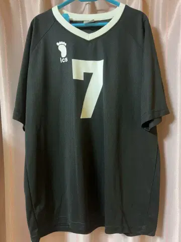 하이큐 미야 아츠무 유니폼 XL 사이즈