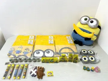미니언 굿즈 세트
