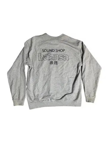 balansa 그레이 맨투맨 트레이닝복