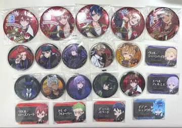 트위스테 캔뱃지 세트