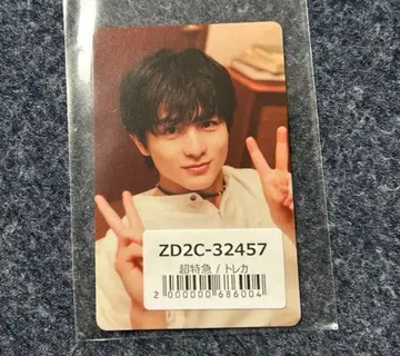 초특급 하루 NINELIVES universal music STORE반