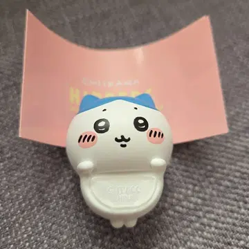 치이카와 (먼작귀) 히퍼스 하치와레