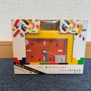 나노 블록 알람 시계