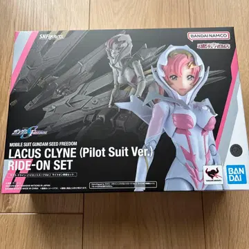 라크스 클라인 라이드온 재현 세트