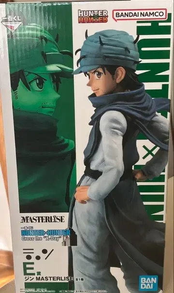 HUNTER x HUNTER 제일복권 E상 진