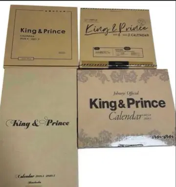 King & Prince 달력 4개 세트