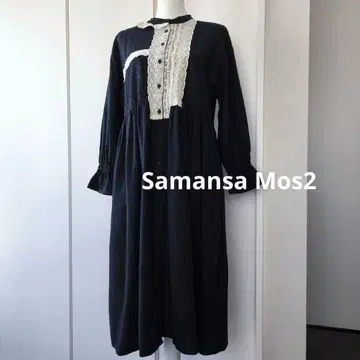 컨디션 최상 사만사 모스모스 패치워크 레이스 원피스 긴팔 원피스 블랙