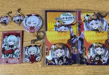 Varium 브이알리움! 세레나이드 옥스브래드 굿즈