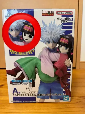 HUNTER x HUNTER 제일복권 a상 키루아 & 아르카/나니카