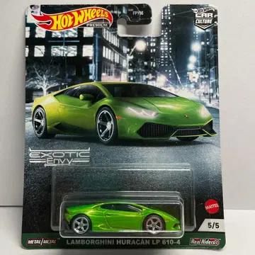 핫휠 람보르기니 우라칸