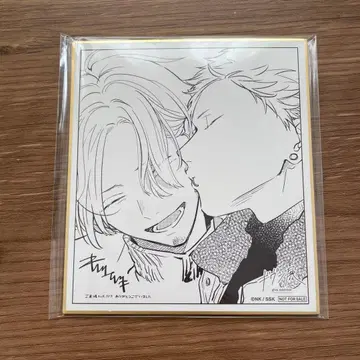 기븐전 특전 색지 아키히코 하루키 아키하루