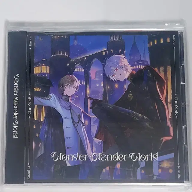 쿠로노와 www 앨범 미개봉 특전 스티커 포함