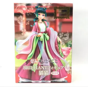 BRILLIANT 피규어 고양이 고양이 전 1종