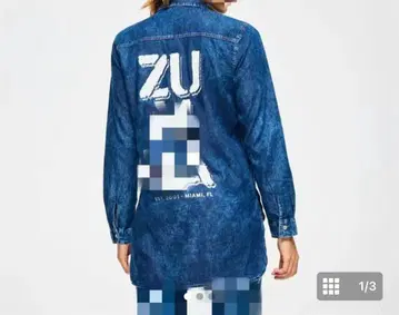 택 포함 새상품 줌바 데님 셔츠