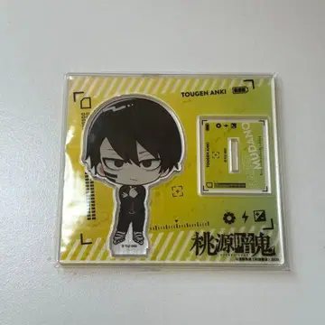 토겐앙키 무다노 무진 슌캇토 아크릴 스탠드