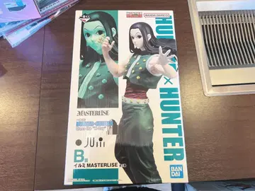 헌터헌터 제일복권 B상 이르미