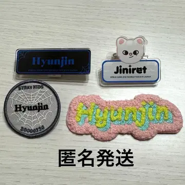 지니레트 배지 세트