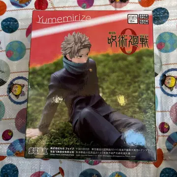 [ 미개봉 새상품 ] 주술회전 이누마키 토게 Yumemirize 피규어
