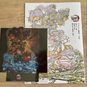 귀멸의 칼날 영화 혜택 팜플렛 클리어 스탠드 세트