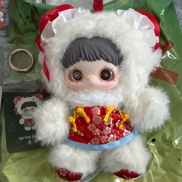 메이메이 봄의 시