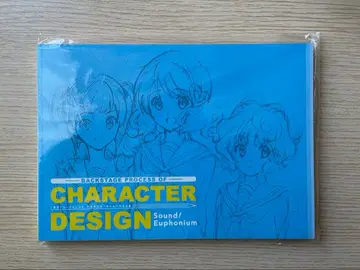 울려라! 유포니움 캐릭터 메이킹 러프집
