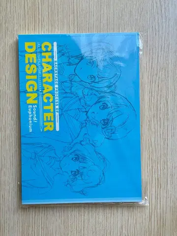 울려라! 유포니움 캐릭터 메이킹 러프집