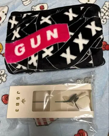 덤 포함 제3대 이와타 타카노리 멘프로 담요