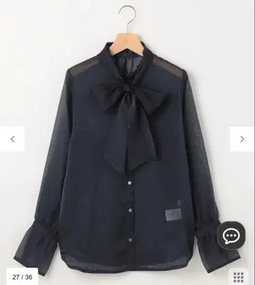 쿠미쿄쿠 샤이니 오간 보타이 포함 블라우스