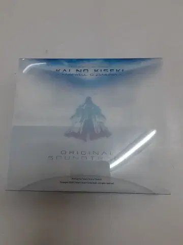 계의 궤적 오리지널 사운드트랙 산토라